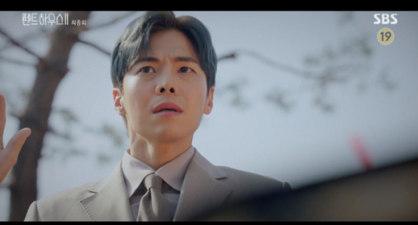 ▲로건리(박은석)(사진=SBS 방송화면 캡처)