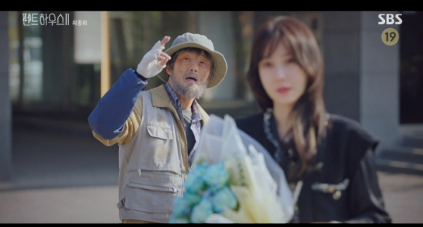 ▲할아버지 정체 주단태(엄기준)일까(사진=SBS 방송화면 캡처)