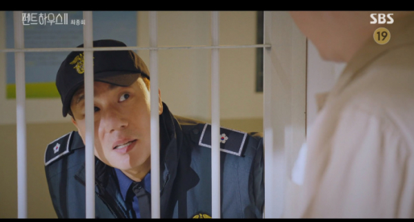 ▲이상민(사진=SBS 방송화면 캡처)