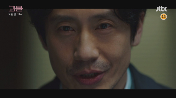 ▲드라마 '괴물' 신하균(사진=JTBC 방송화면 캡처)