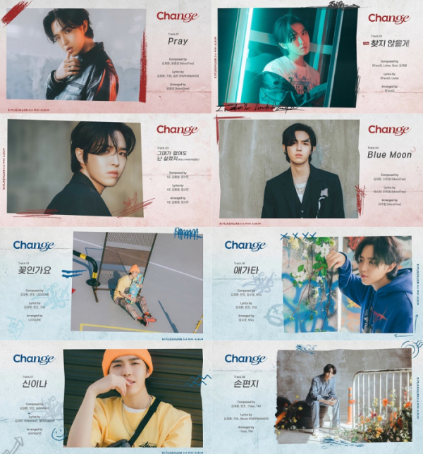 ▲김재환(사진 = 스윙엔터테인먼트 제공)