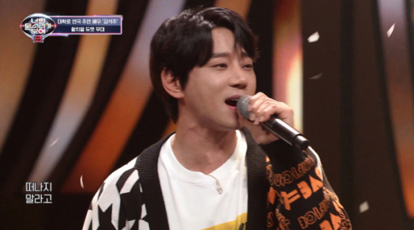 ▲'너목보' 황치열(사진제공=Mnet)