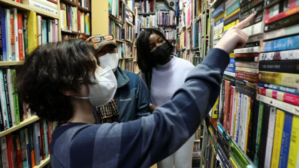 ▲'김영철의 동네 한 바퀴'(사진제공=KBS 1TV)