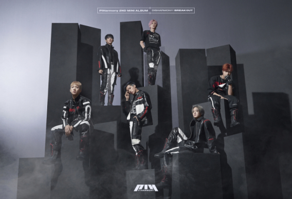 ▲피원하모니(P1Harmony)(사진제공=FNC엔터테인먼트)