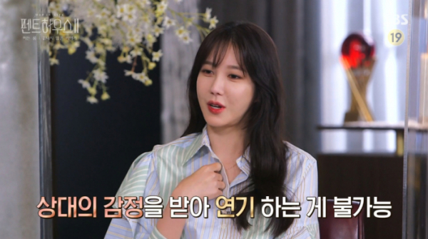 ▲'펜트하우스2' 히든룸(사진제공=SBS)