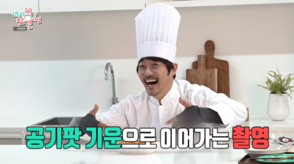 ▲'전지적 참견시점'(사진제공=MBC)