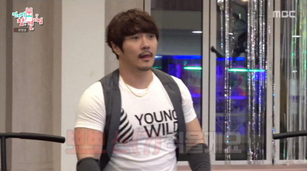 ▲'전참시'(사진제공=MBC)