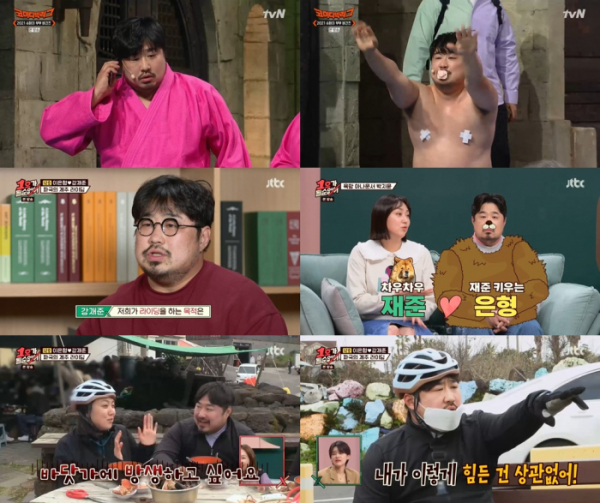 ▲강재준(사진제공=각 방송사)