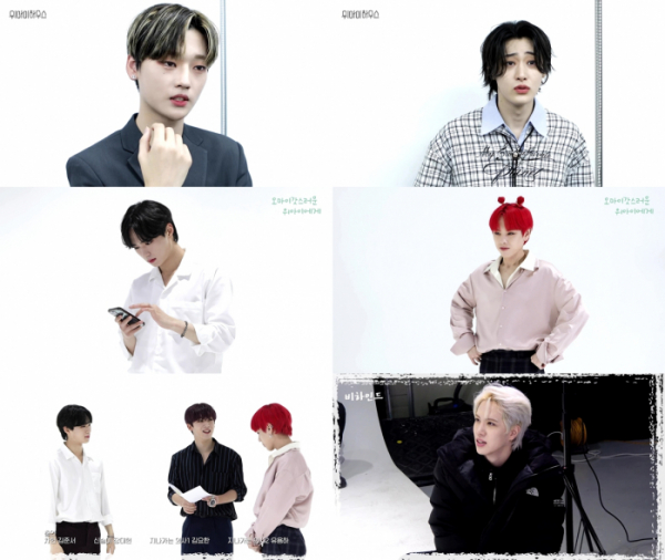 ▲위아이(사진 = 위엔터테인먼트 제공)