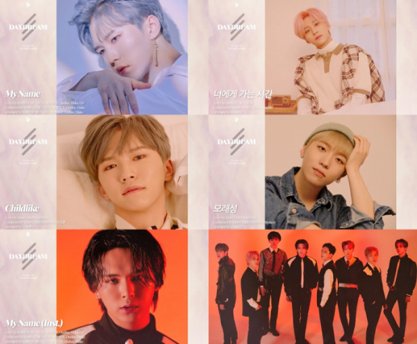 ▲디크런치(사진 = 아이그랜드코리아(AI GRAND Korea) 제공)