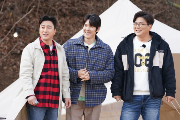 ▲‘전국방방쿡쿡’(사진제공=MBN)