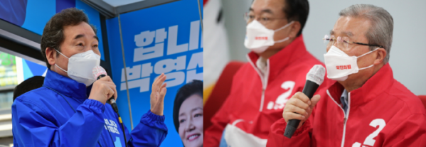 ▲이낙연 더불어민주당 상임선거대책위원장과 김종인 국민의힘 비상대책위원장 (연합뉴스)