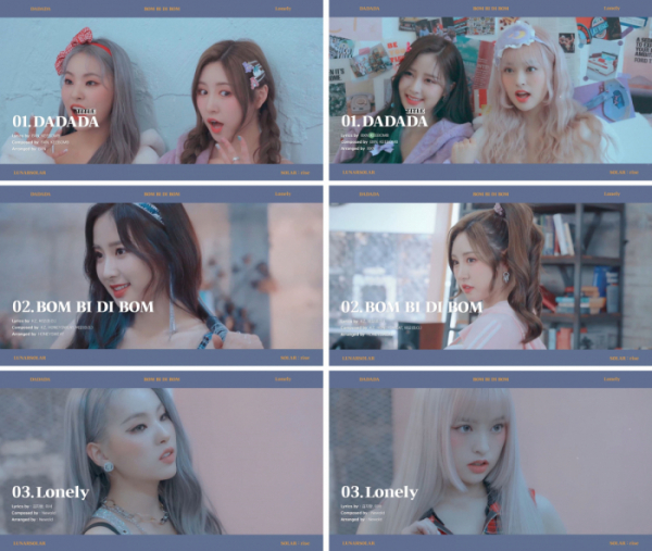 ▲루나솔라(LUNARSOLAR)(사진제공=제이플래닛 엔터테인먼트)