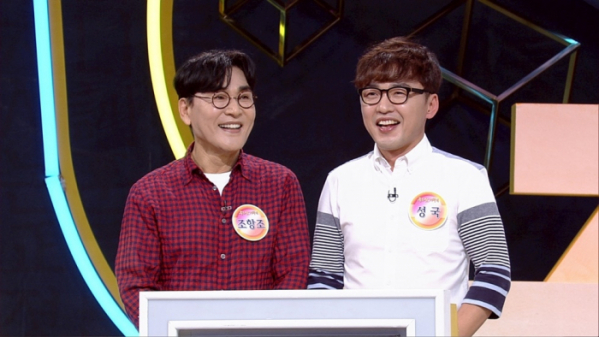 ▲조항조 이성국(사진제공=KBS)