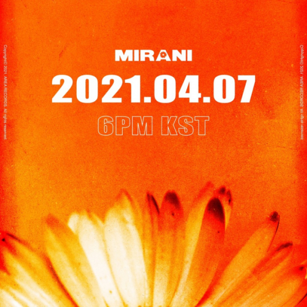 ▲미란이 첫 싱글 티저 이미지(사진 = AREA(에어리어), 하이어뮤직 제공)