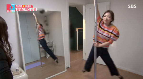 ▲김가현 폴댄스(사진=SBS 방송화면 캡처)