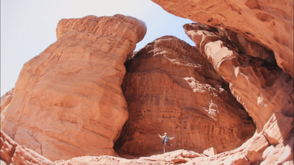 ▲'세계테마기행'(사진제공=EBS1)