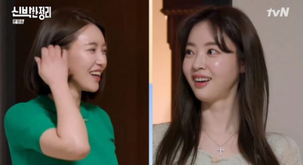 ▲양정원(오른쪽)과 언니 양한나(사진=tvN 방송화면 캡처)