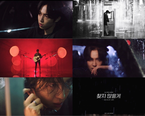 ▲김재환(사진 = 스윙엔터테인먼트 제공)