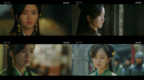 ▲‘달이 뜨는 강’ 김소현(사진제공=KBS 2TV)