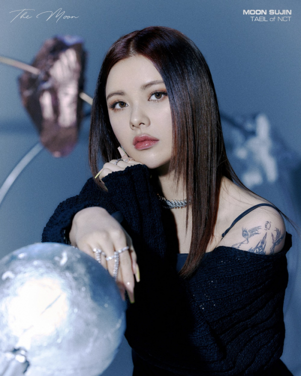 ▲문수진(사진 = 밀리언마켓 제공)