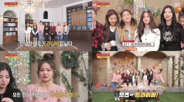 ▲트라이비(사진 = 스튜디오 룰루랄라 '렛츠 트라이비' 12화 캡처)