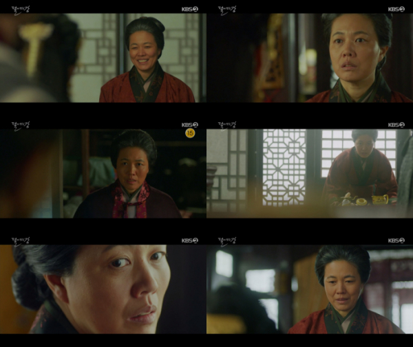 ▲'달이 뜨는 강' 김정영(사진제공=KBS2)