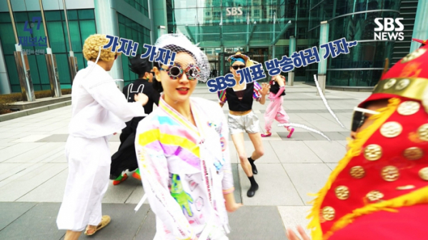 ▲‘4.7 재보선 국민의 선택’(사진제공=SBS)