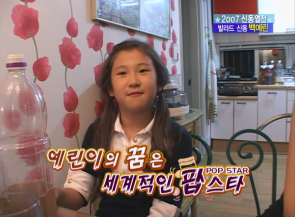 (출처=유튜브 플레이버튼PLAYBUTTON)