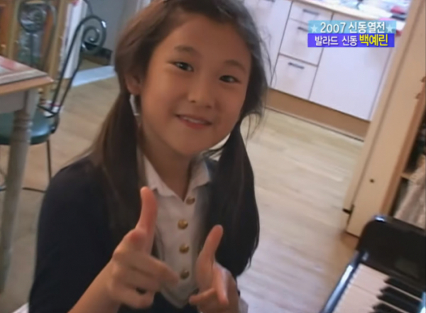 (출처=유튜브 플레이버튼PLAYBUTTON)