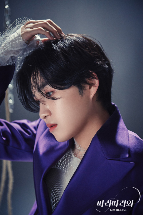 ▲김희재(사진 = 뉴에라프로젝트 제공)