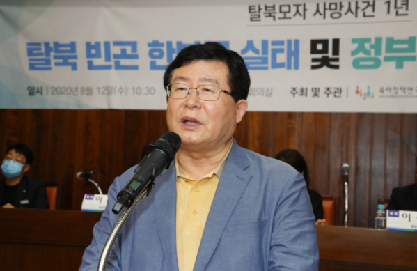 ▲더불어민주당 설훈 의원은 2019년 폴리뉴스와의 인터뷰에서 "이들이 이명박·박근혜 정부 시절 학교 교육을 받았는데 그때 제대로 된 교육이 됐을까 하는 의문이 든다"고 말해 논란을 일으킨 바 있다. (뉴시스)