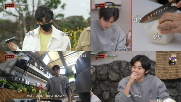 ▲'맛남의 광장' 김동준(사진제공=SBS)