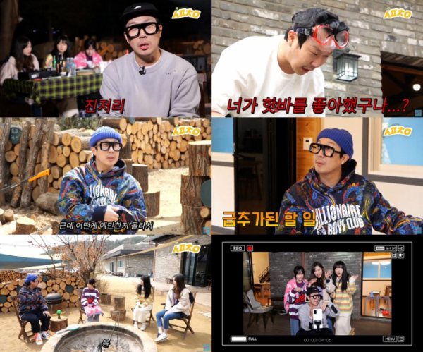 (사진 = '하하 PD HAHA PD' 유튜브 영상 캡처)