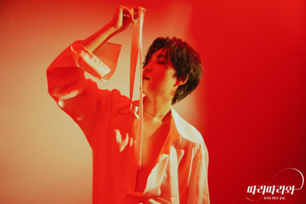 ▲김희재(사진 = 뉴에라프로젝트 제공)