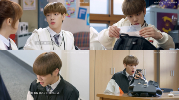 ▲에이스 김병관(사진 = 콬TV '오늘부터 계약연애 영상 캡처)