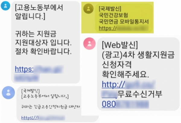 (사진제공=안랩)