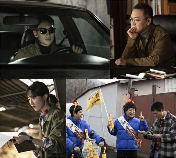 ▲모범택시 첫 방송(사진제공=SBS)