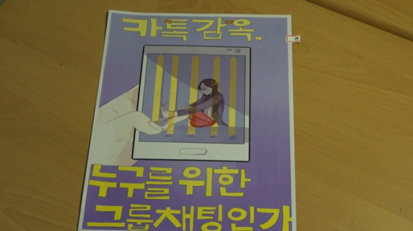 ▲'뉴스토리'(사진제공=SBS)