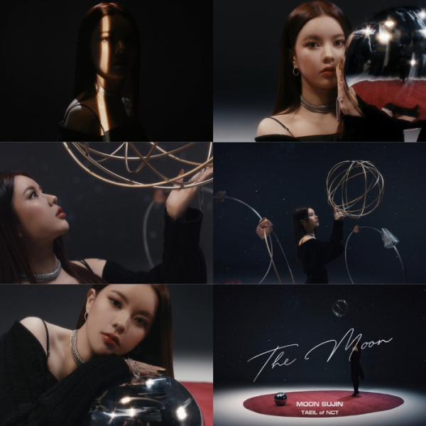 ▲문수진(사진 = 밀리언마켓 제공)