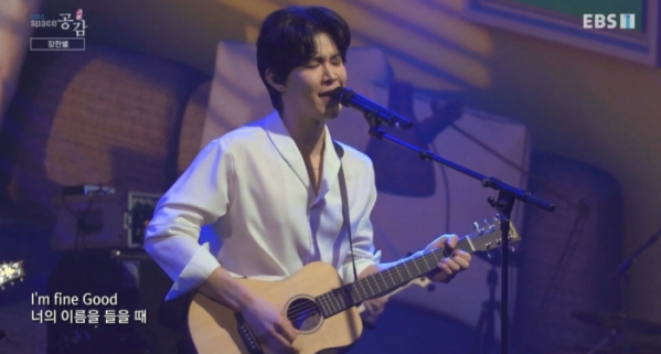 ▲'스페이스 공감' 장한별(사진제공=EBS)