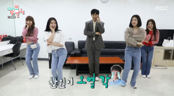 ▲'전지적 참견시점'(사진제공=MBC)