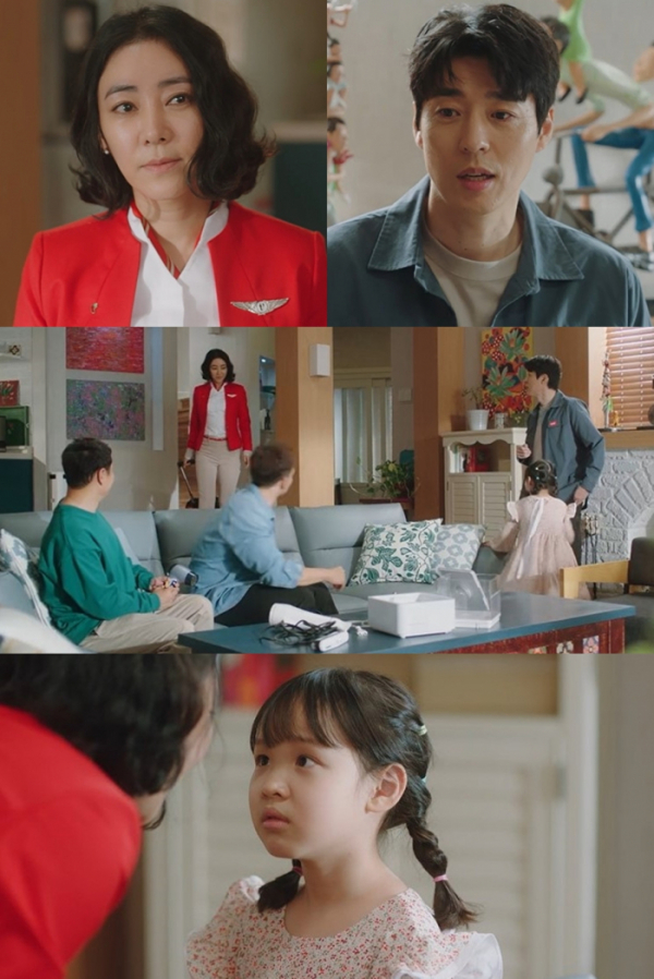 ▲'어쩌다 가족' 이본 서지석(사진제공=송아리미디어)