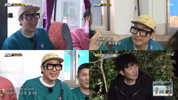 ▲하하(사진제공=각 방송사)