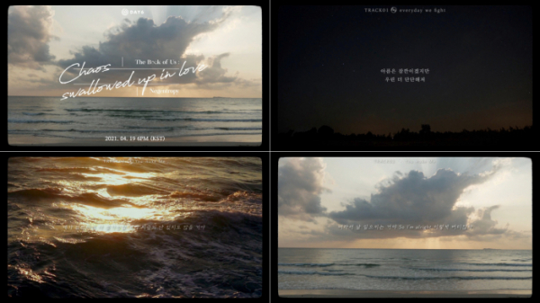 ▲DAY6(데이식스)(사진제공=JYP엔터테인먼트)