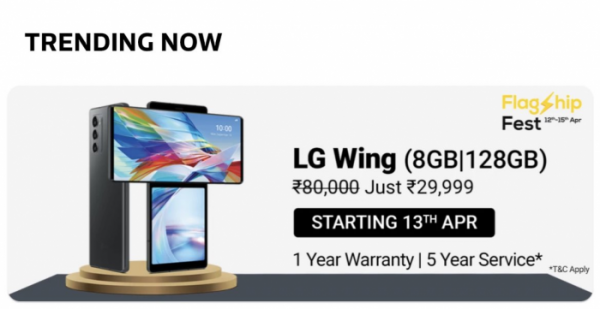 ▲인도 최대 온라인쇼핑몰 '플립카트'에서 'LG 윙'을 62% 할인된 가격에 판매한다. (플립카트)
