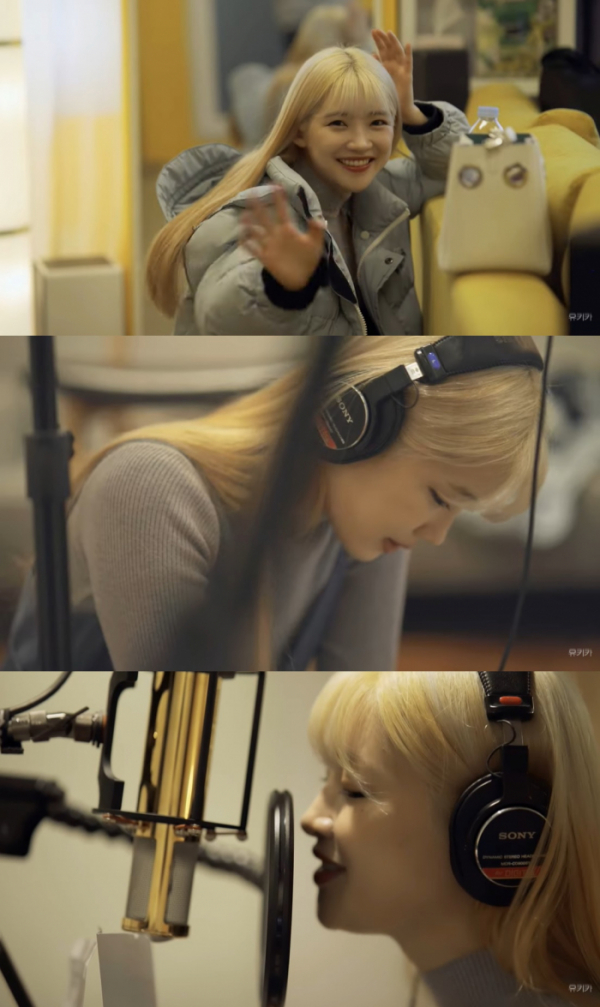 ▲유키카(사진 = 우분트엔터테인먼트 제공)