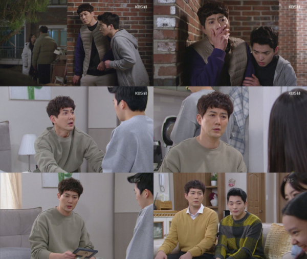 ▲‘속아도 꿈결’ 류진(사진제공=KBS1)