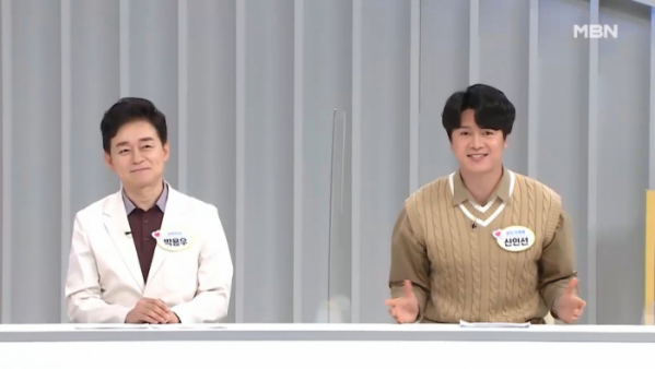 ▲‘엄지의 제왕’ 신인선(사진제공=MBN)