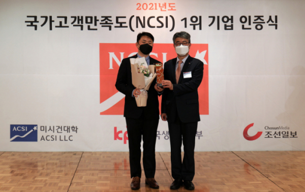 (사진제공=롯데시네마)